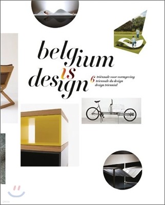 Belgium Is Design