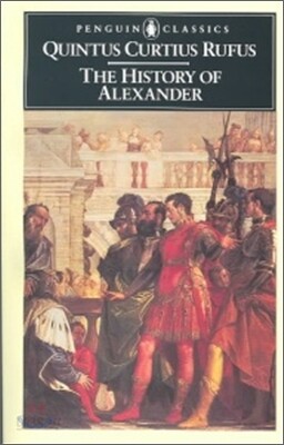 The History of Alexander