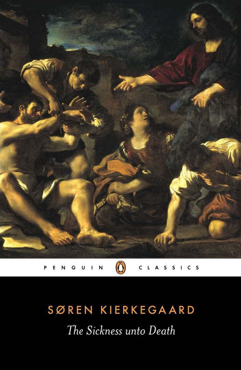 The Sickness Unto Death