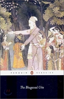 The Bhagavad Gita