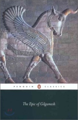 The Epic of Gilgamesh