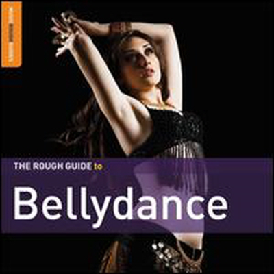 Various Artists - Rough Guide To Bellydance: Second Edition (Special Edition)(CD+DVD)(CD)(Digipack)