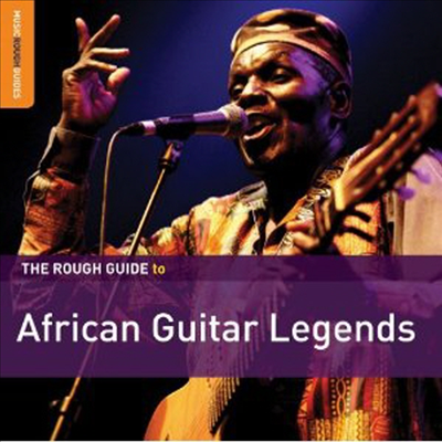 Various Artists - Rough Guide To African Guitar Legends (Special Edition)(2CD)