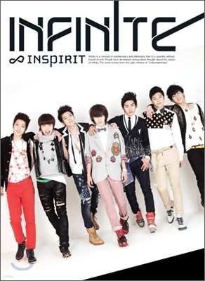 ǴƮ (Infinite) - Inspirit