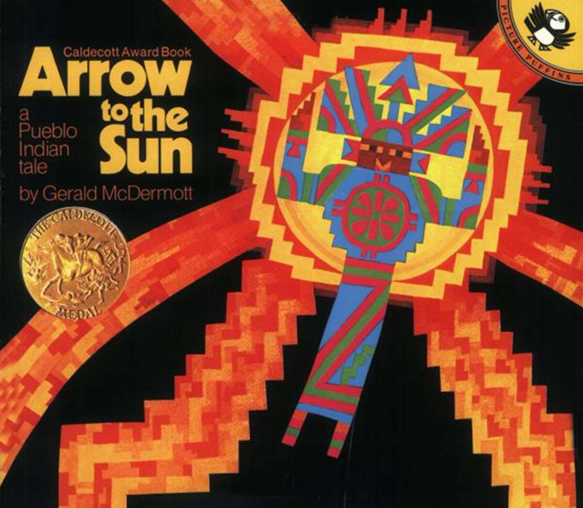 Arrow to the Sun: A Pueblo Indian Tale