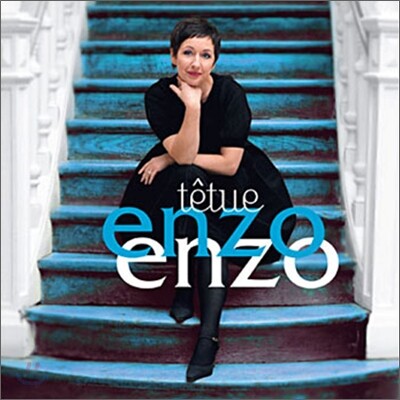 Enzo Enzo - Tetue (리미티드 에디션)