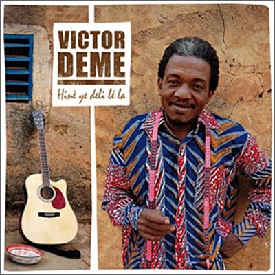 Victor Deme - Deli