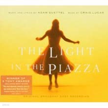 Elizabeth Spencer - The Light In The Piazza (뮤지컬 플로렌스에서 핀 사랑) OST