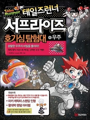 도서명 표기
