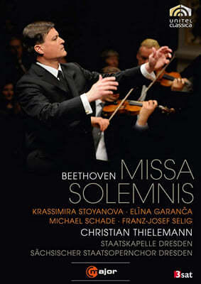 Christian Thielemann 亥: ̻ (Beethoven : Missa Solemnis Op.123) 