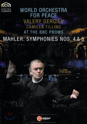 Valery Gergiev :  4, 5 (Mahler: Symphonies Nos. 4, 5) 