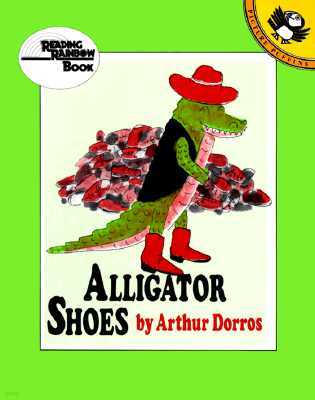 Alligator Shoes