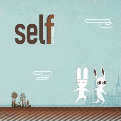 루싸이트 토끼 (Lucite Tokki) - Self
