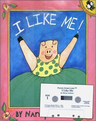 I Like Me! (Storytape)