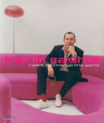 Karim Rashid