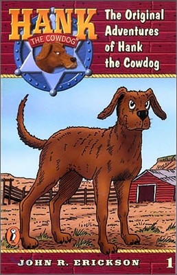 Hank the Cowdog 01: The Original Adventures