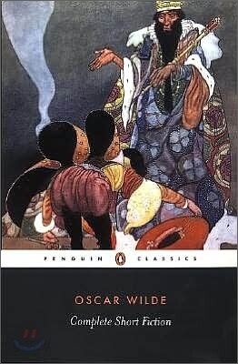 The Complete Short Fiction