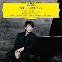  - ߽: ,  , ũ   (Debussy: Images, Children's Corner, Suite Bergamasque)