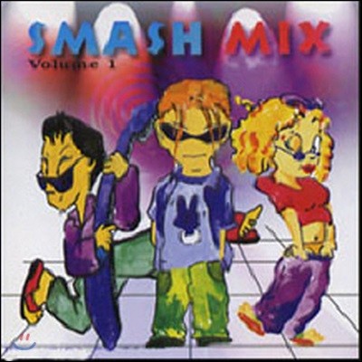 V.A. / Smash Mix Vol.1 (̰)