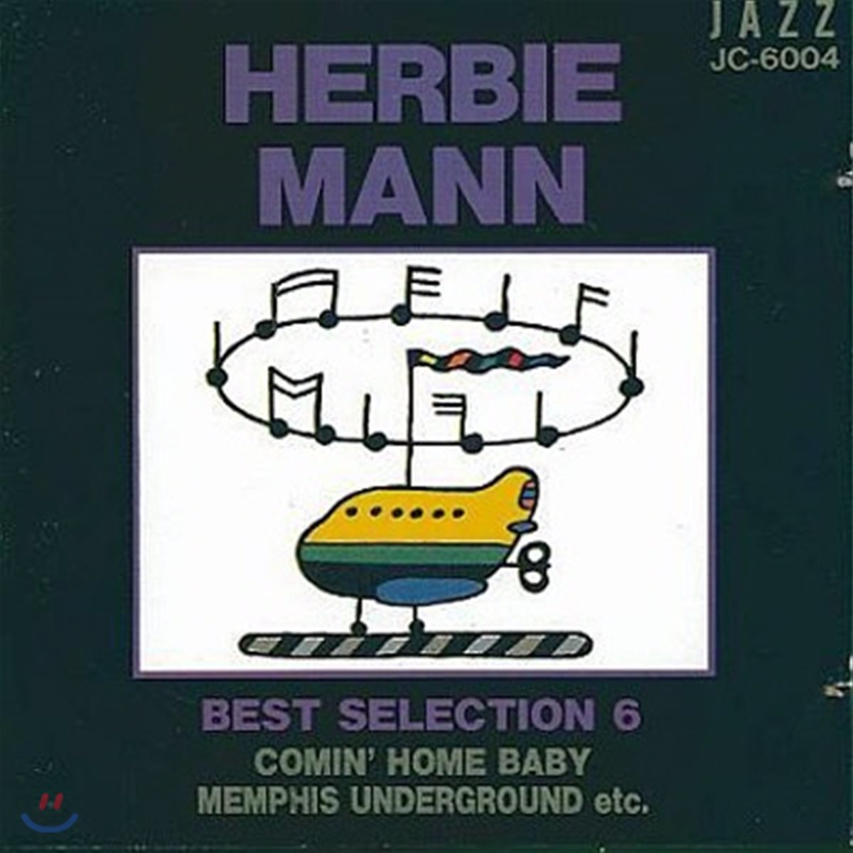 [중고] Herbie Mann / Best Selection 6 (일본반)