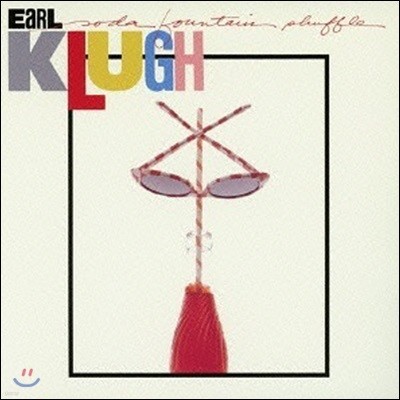 [중고] Earl Klugh / Soda Fountain Shuffle