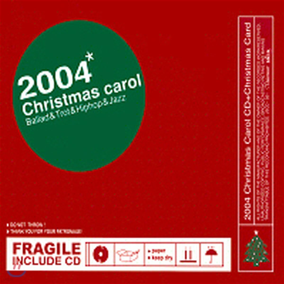 V.A. / 2004 Christmas Carol - White Christmas (미개봉/Digipak)