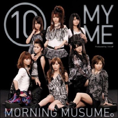 [߰] Morning Musume (ױ ) / 10 My Me (CD+DVD)