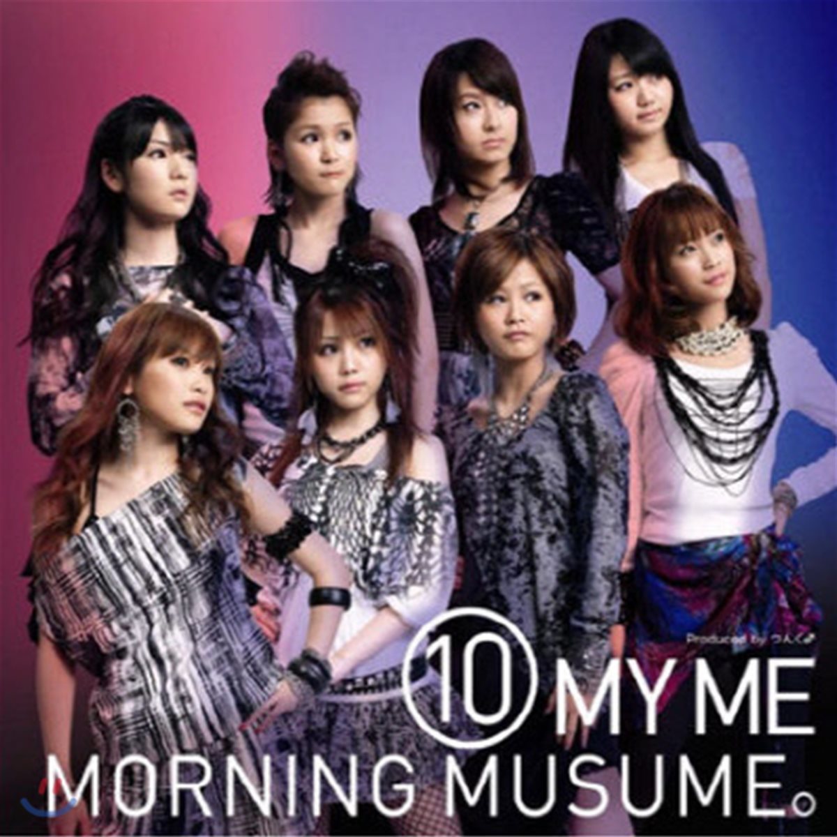 [중고] Morning Musume (모닝구 무스메) / 10 My Me