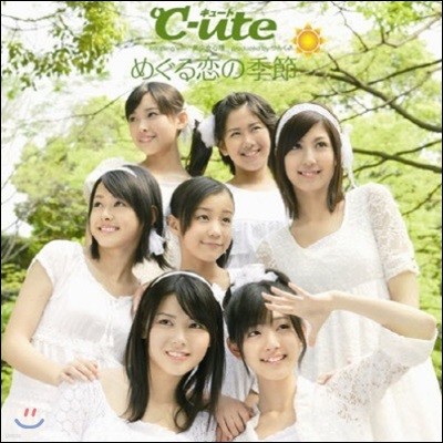 [߰] C-Ute(ťƮ) / ᪰&#24651; (Single/CD+DVD/Ϻ/epce54801)