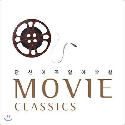 V.A. / Movie Classics You Must Know (4CD/̰)