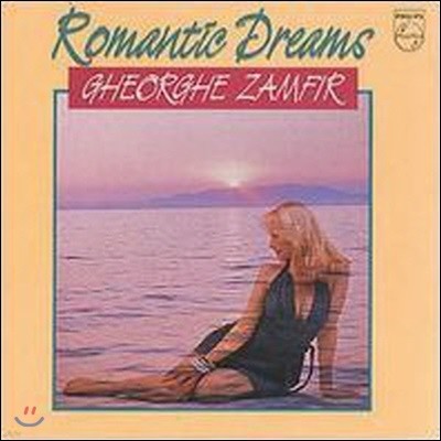 Gheorghe Zamfir / Romantic Dreams (̰)