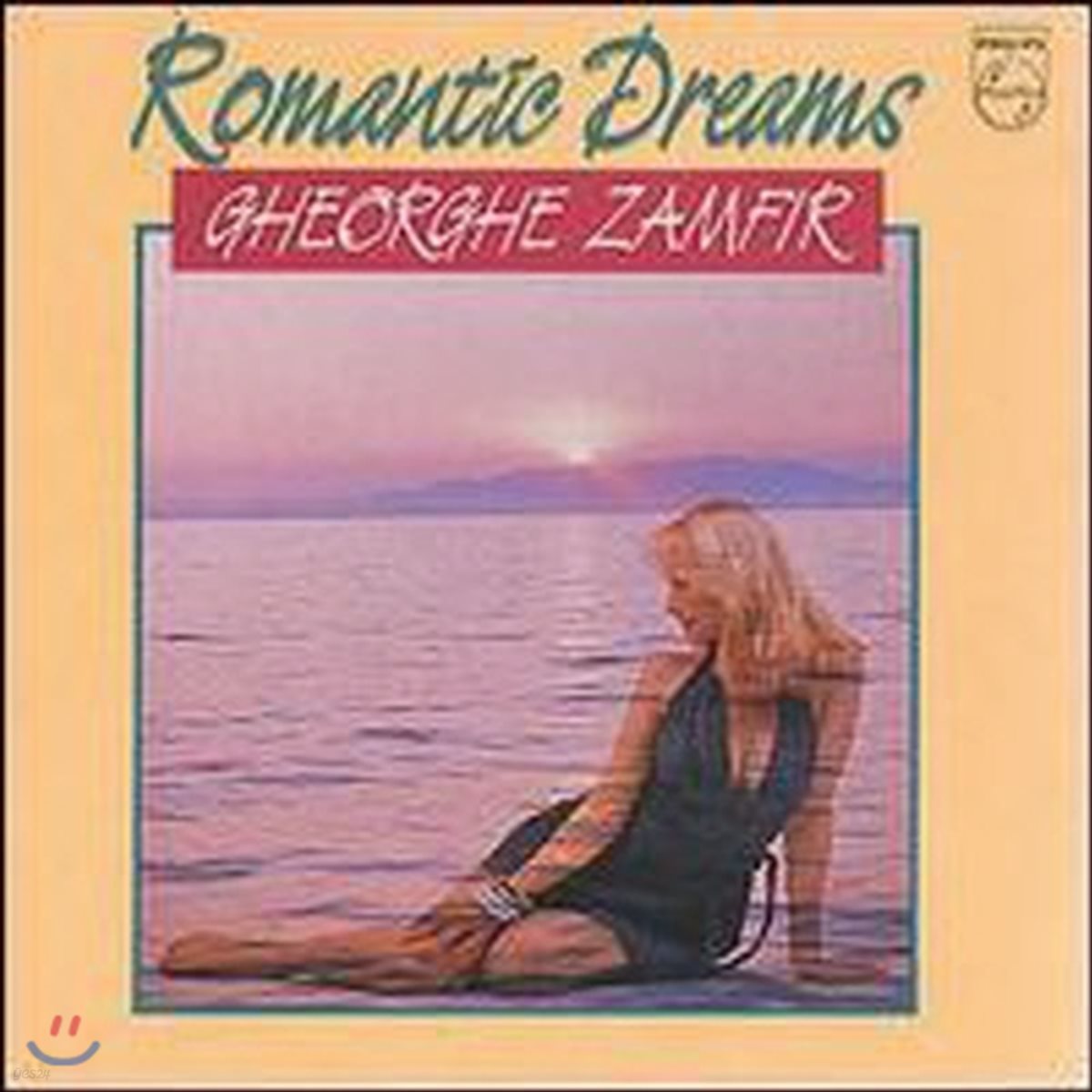 Gheorghe Zamfir / Romantic Dreams (미개봉)