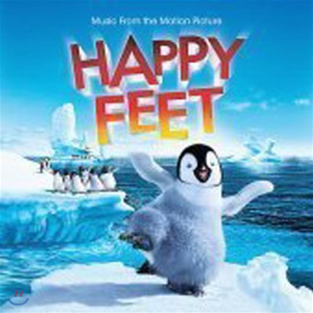 [중고] O.S.T. / Happy Feet