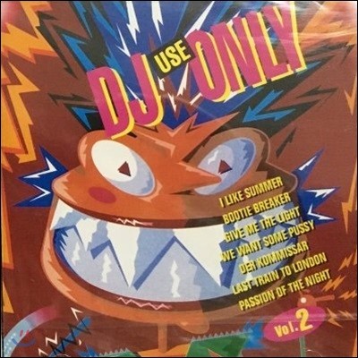 V.A. / DJ Use Only Vol. 2 (/̰)