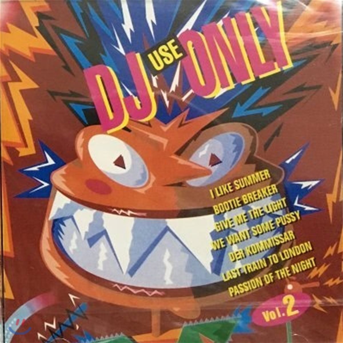 V.A. / DJ Use Only Vol. 2 (수입/미개봉)