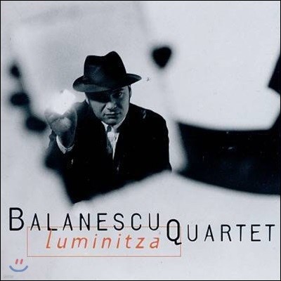 [߰] Balanescu Quartet / Luminitza (Ϻ)