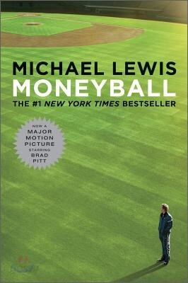 Moneyball