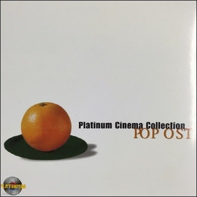 [߰] V.A. / Platinum Cinema Collection (1CD)