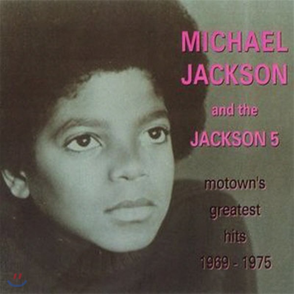 Michael Jackson & Jackson 5 / Motown's Greatest Hits 1969 - 1975 (미개봉)