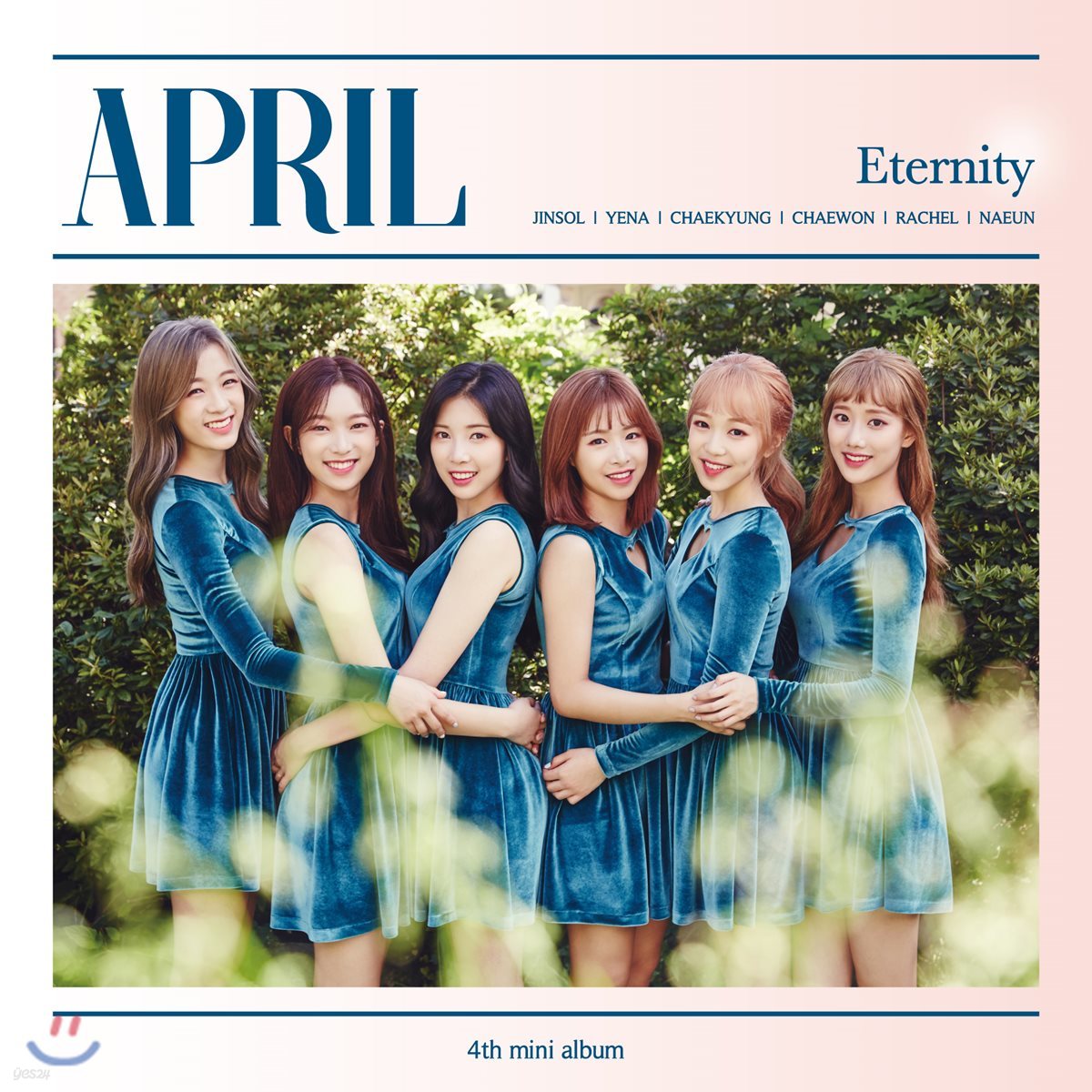 에이프릴 (April) - 미니앨범 4집 : Eternity