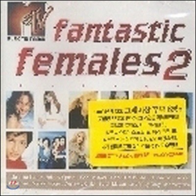 V.A. / Mtv Fantastic Females 2 (CD+VCD/̰)