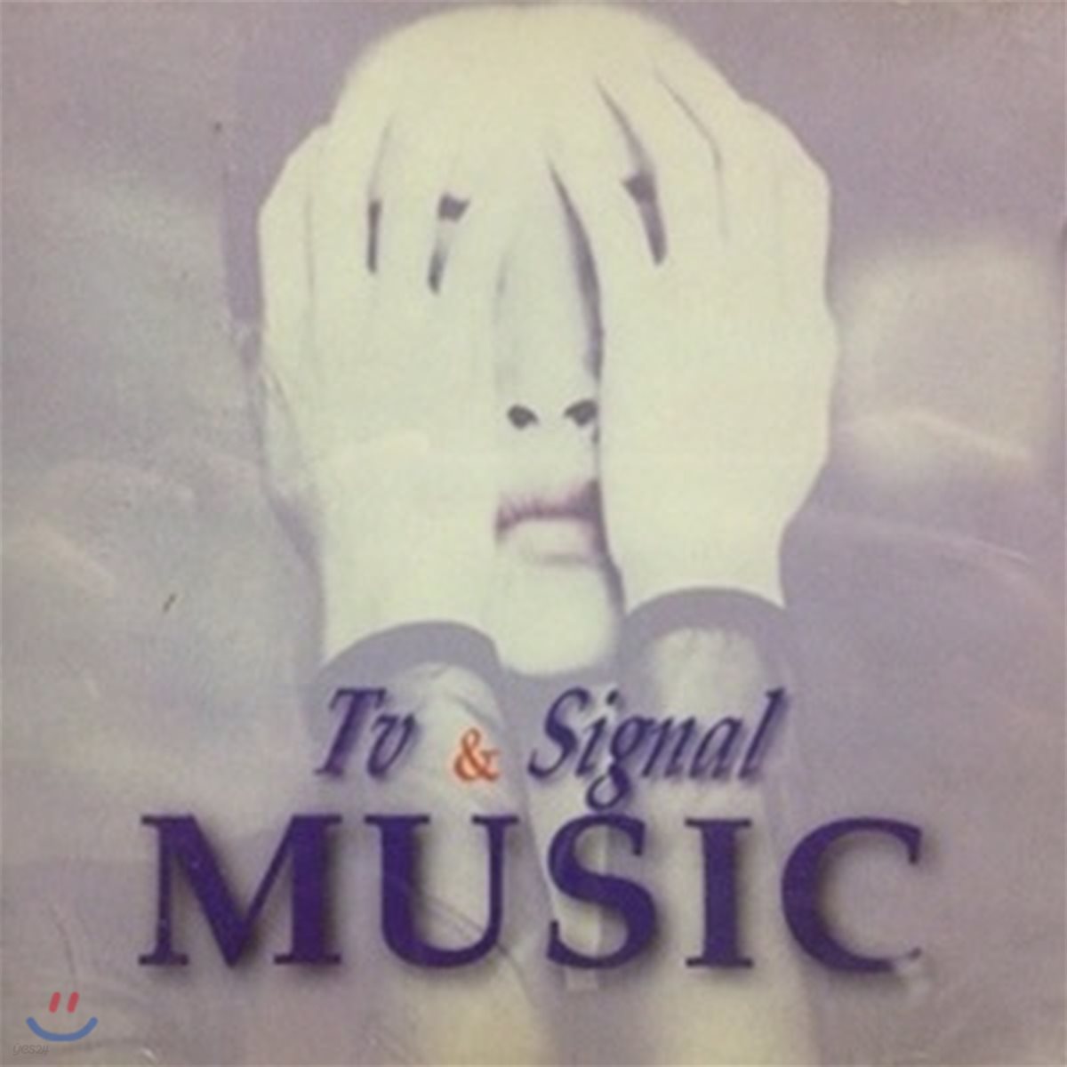V.A. / TV &amp; Signal Music (수입/미개봉)