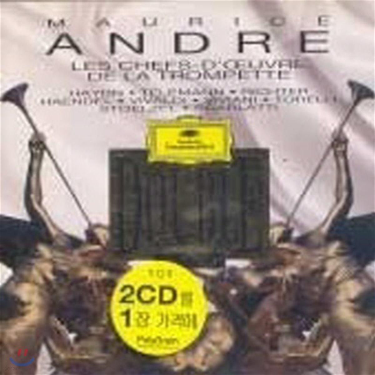[중고] Maurice Andre / Les Chefs-D'oeuvre De La Trompette (2CD/dg2900)