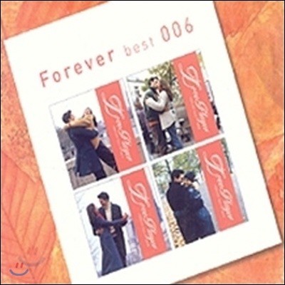 [߰] V.A. / Forever Best 006 (ǿֽø/4CD)