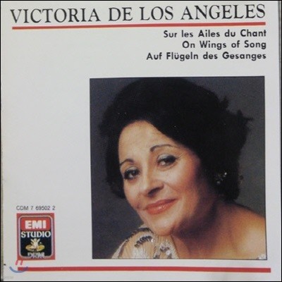 [߰] Victoria De Los Angeles / On The Wings of Song (/cdm7695022)