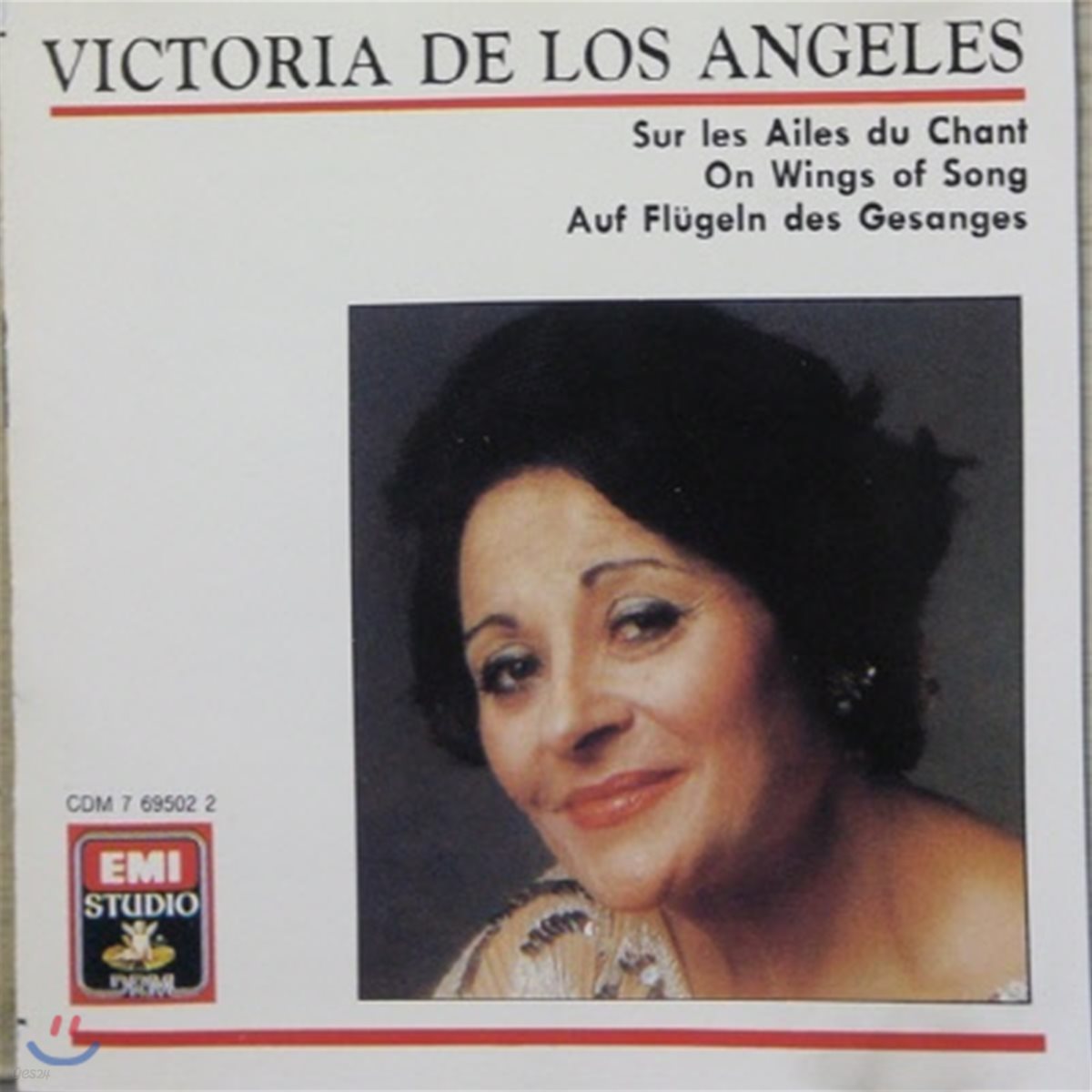 [중고] Victoria De Los Angeles / On The Wings of Song (수입/cdm7695022)