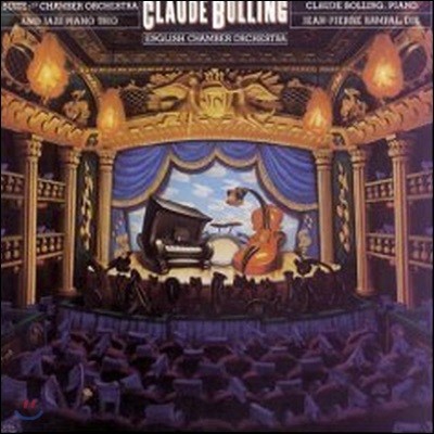 [߰] Claude Bolling / Suite For Chamber Orch And Jazz Piano Trio