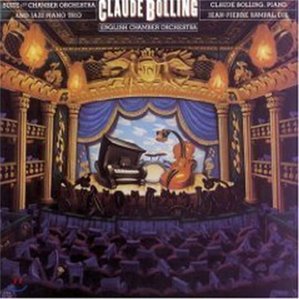 [중고] Claude Bolling / Suite For Chamber Orch And Jazz Piano Trio