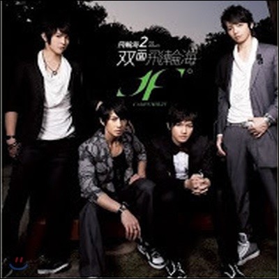 [߰]  (Fahrenheit) / 2 ָ (Two-Sided Fahrenheit) (CD+DVD/)