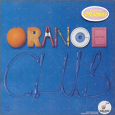 [߰] V.A. / Orange Club